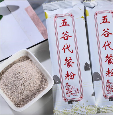 貴州燕窩膠原蛋白肽代加工-代餐粉OEM貼牌-鄭州林諾