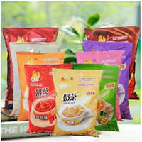 固體飲料五谷雜糧奶茶咖啡訂制代餐粉核桃堅(jiān)果OEM代加工來料加工