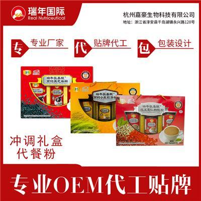 五谷雜糧代餐粉相關(guān)產(chǎn)品推薦