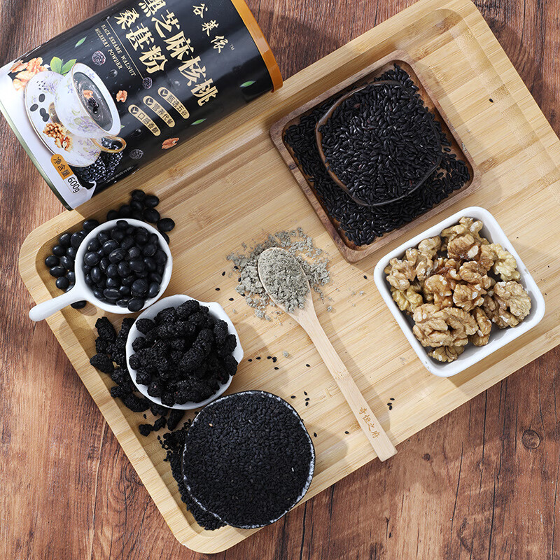 健康新選擇 加糖款黑芝麻核桃桑葚粉600g——傳統與現代的代餐融合